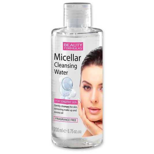بيوتي فورملا مزيل مكياج 200مل - Beauty Formula Makeup Remover 200 ml